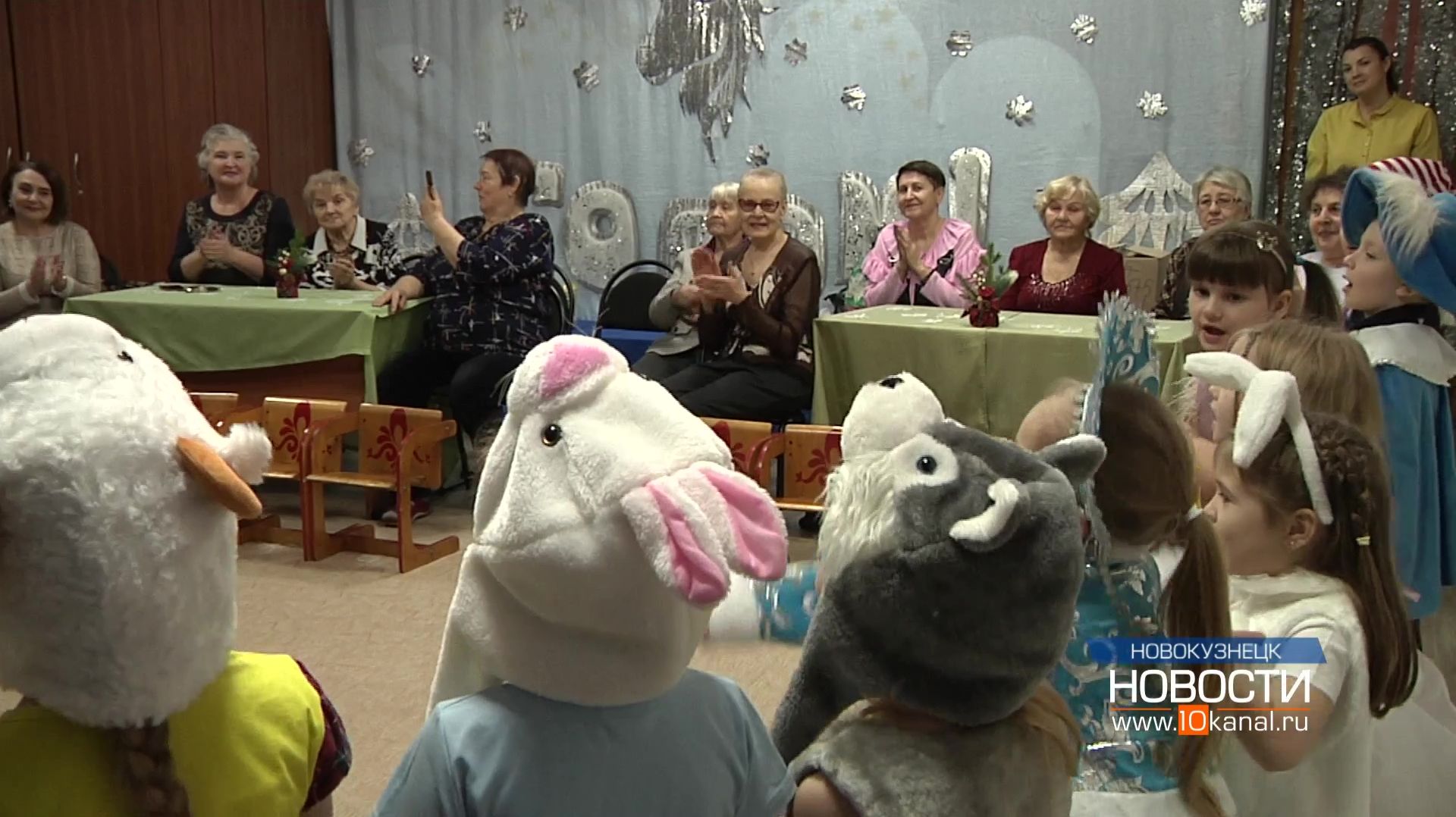 И стар, и млад – каждый празднику рад смотреть онлайн