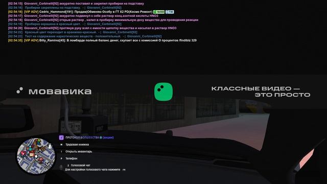 ScreenRecorderProject2 смотреть онлайн