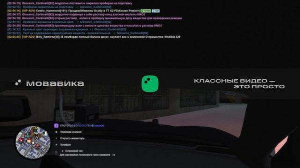 ScreenRecorderProject2