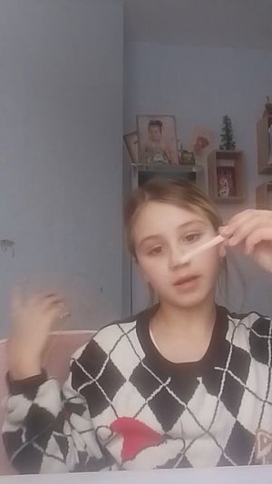 украшаю свою стену