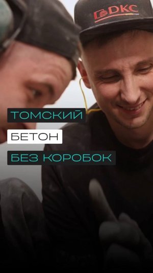 Электрика без коробок — интереснее?