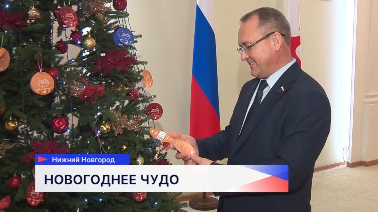 Евгений Чинцов выполнит желание 8-летнего нижегородца Андрея, который мечтает о велосипеде смотреть онлайн