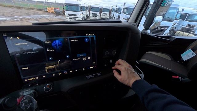 КАМАЗ К5 - вышел на новый уровень смотреть онлайн