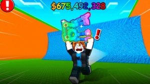 Сбегите от цунами ради брейнрот