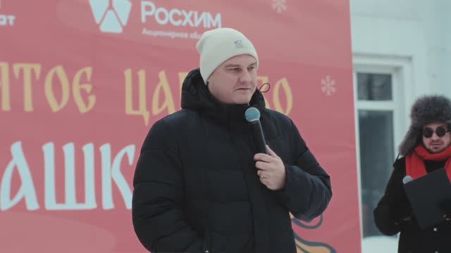 Тридесятое царство АШК: социально-культурное  мероприятие  для детей сотрудников!