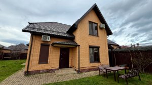 Дом с ремонтом и ГАЗОМ в Краснодаре!