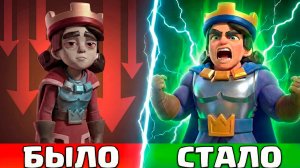 КЛАДБИЩЕ И МАЛЕНЬКИЙ ПРИНЦ ТЕПЕРЬ ИМБА В Clash Royale!