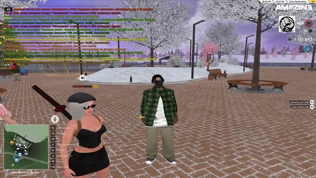 Видео-13-01-2026 214750 смотреть онлайн