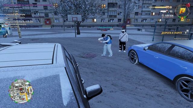 RADMIR CRMP 2026-01-13 22-12-44