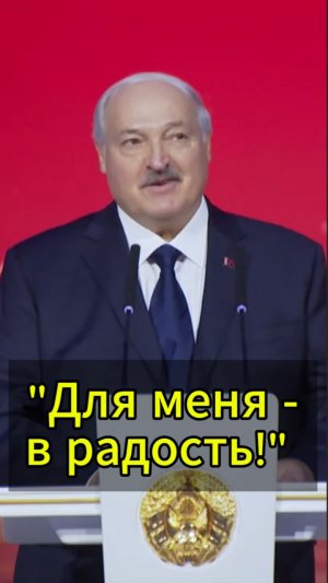 Почему спрос на Президента возрастает с 25 декабря?
