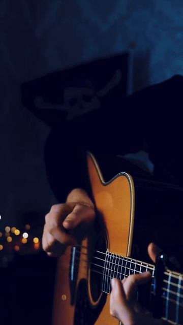 звонкая гитара.mp4 смотреть онлайн