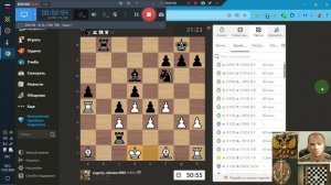 Шахматы ЧессКом Н-Е-В -Три ОнЛайн И Бот