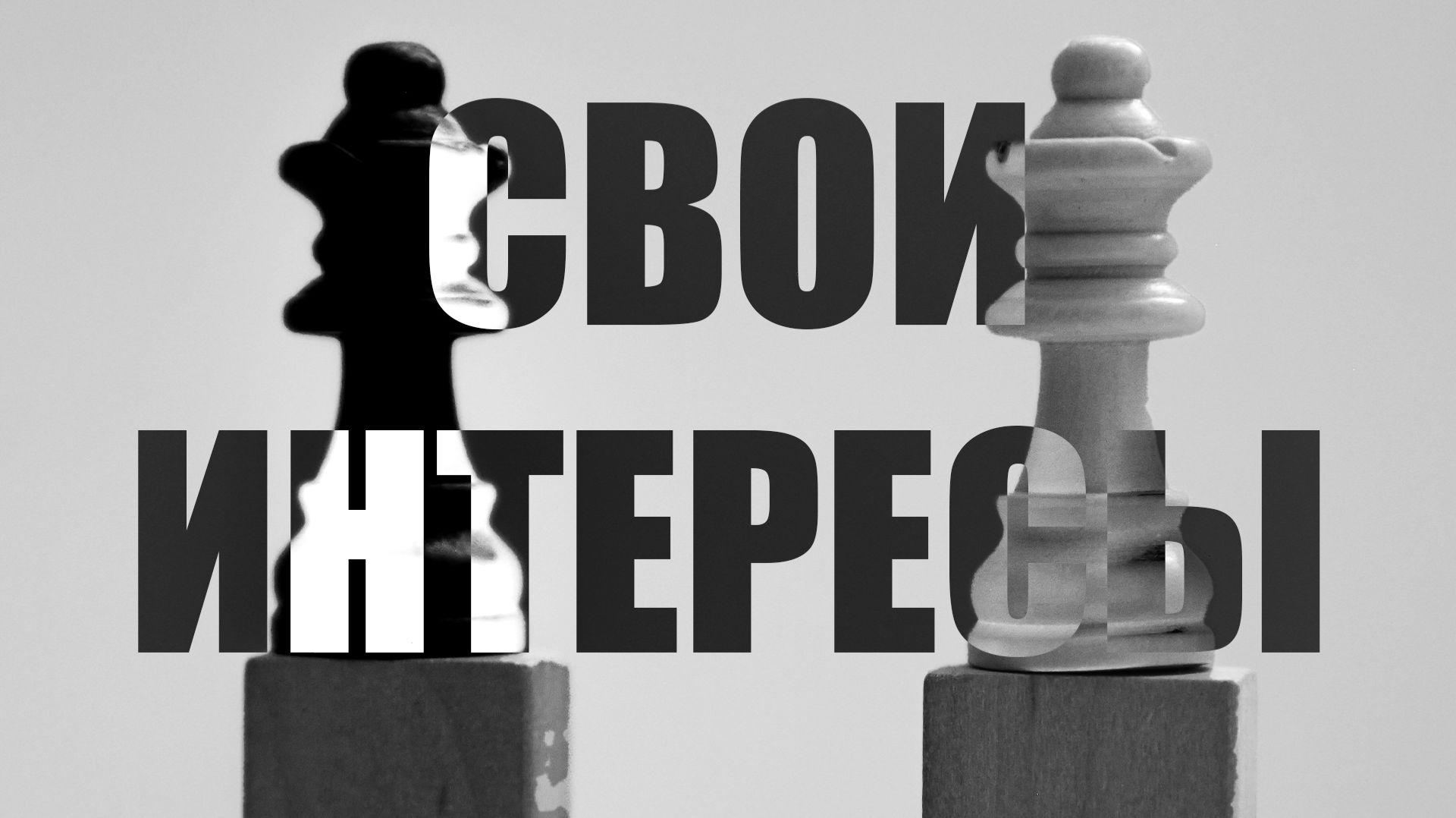 Фермеры больше не нужны Европе？ смотреть онлайн