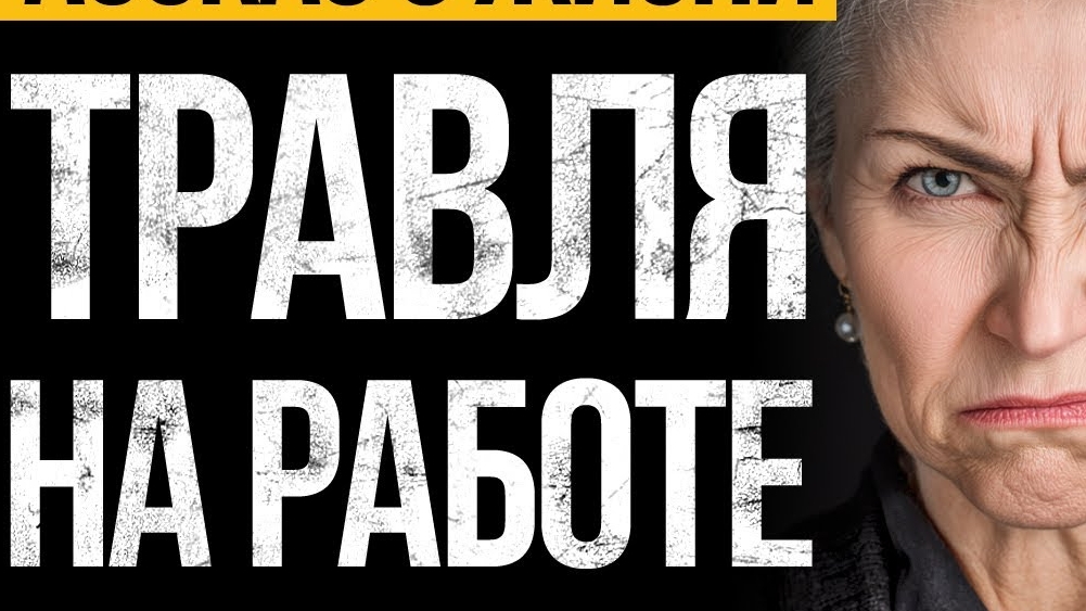 ВПЕЧАТЛЯЕТ! Эту Историю О Жизни Вы Запомните Навсегда! Аудио Рассказы СЛУШАТЬ БЕСПЛАТНО смотреть онлайн