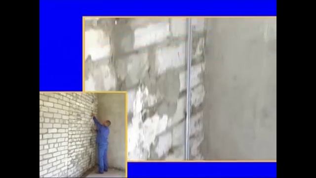 31.5.Устройство маяков на шурупах