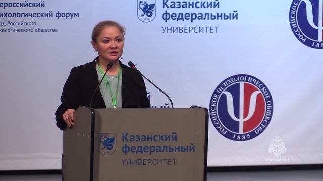 35 лет МЧС России