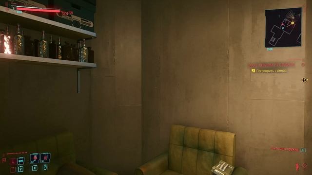 Cyberpunk 2077 - прохождение 2020 года [012] ПК русский язык смотреть онлайн