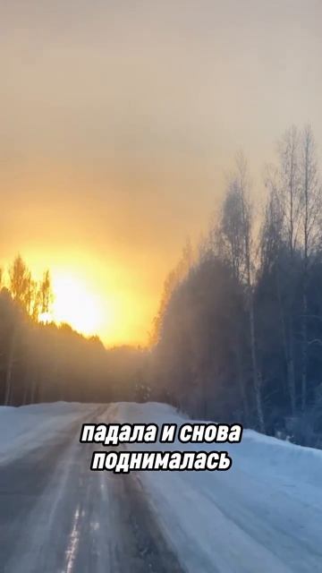 Здравствуй счастье ❤️