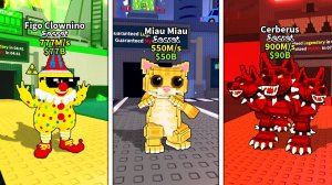 РОБЛОКС Новый Цербер - Новые Крафты Миау Миау Секретная Гниль - Обновление дуэлей Скоро в Укради