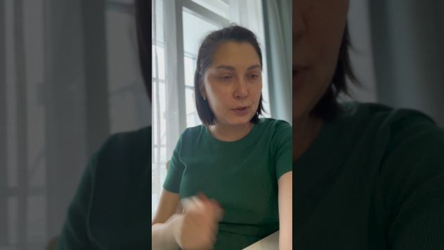 13-01-2026 смотреть онлайн