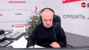 «ПОТОК. УМНЫЕ ПАРНИ. СВОЯ ПРАВДА. (16+)» 13.01