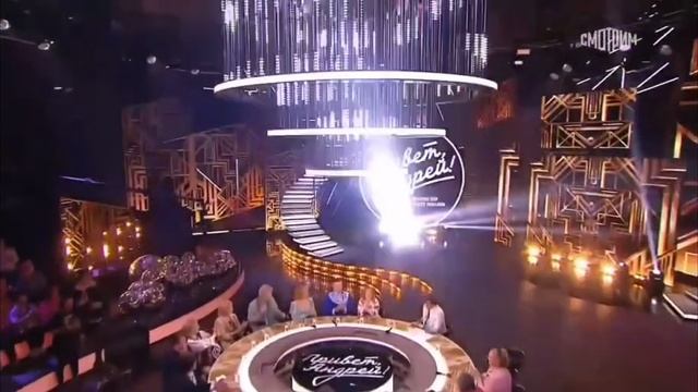 Привет Андрей Анонс смотреть онлайн