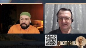 Идеальное и реальное часть 1