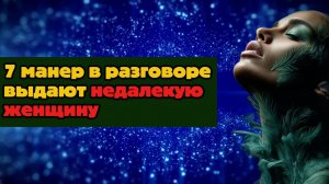 Почему мужья теряют интерес к своим женам и любят других женщин: слова Куприна