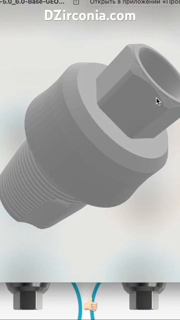 DZirconia.com Образовательный канал для владельцев стоматологических клиник, зуботехнических лаб