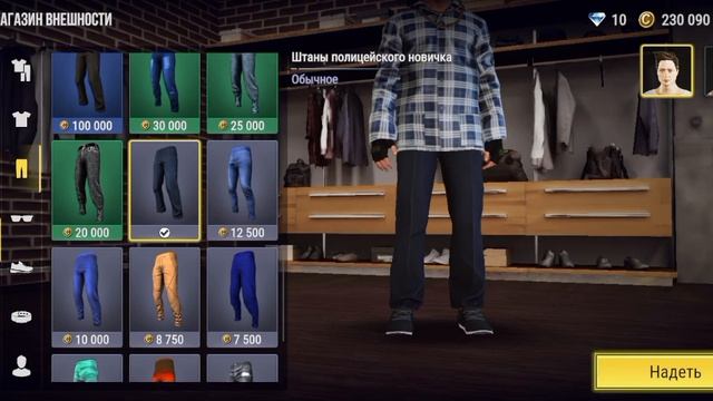 обзор на мой аккаунт смотреть онлайн