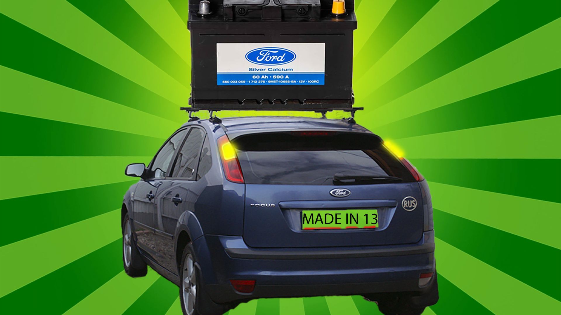 Замена аккумулятора