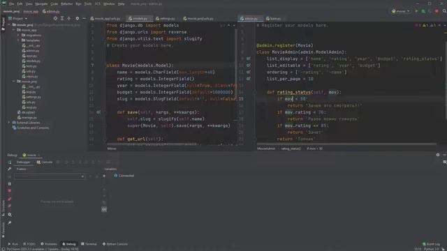 50 Вычисляемое поле в админке Django. Курс по Django смотреть онлайн