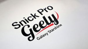 Обзор русификации Geely Galaxy Starshine 6 от команды SnickPro