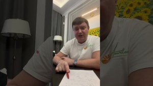 Азотные удобрения