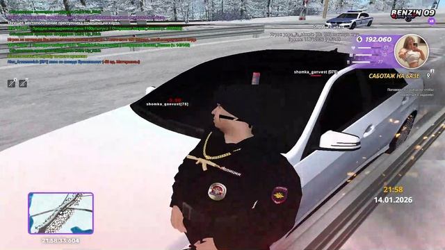 дб смотреть онлайн