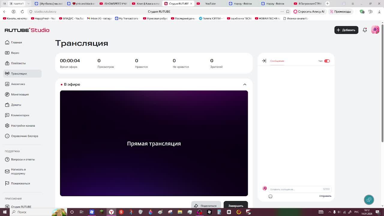 не ходите в Африку гулять смотреть онлайн