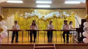 «Испанский танец» Я. Белла