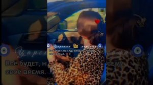 Цыганская песня 💥❤️🕊️2026г молодёжная ❣️😹 темка🥀 ашунэн народ❣️🕊️