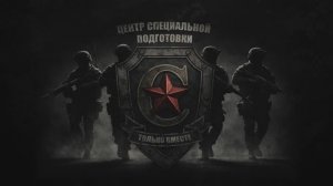 Цсп Союз. Работа группы в здании: коридор , лестничный марш