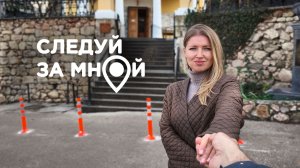 Храм двенадцати апостолов – один из древнейших в Крыму