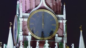 Бой Курантов Старый Новый Год (Время Московское)