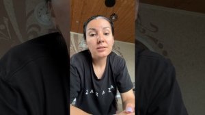 Послание с потока для вас ✨| немного обо мне ♀️