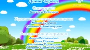 титры из серии последняя радуга (4:3)