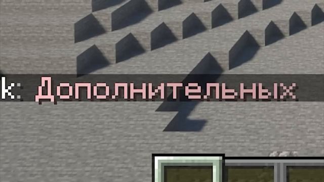 Нашёл самого тупово читера в майнкрафт смотреть онлайн