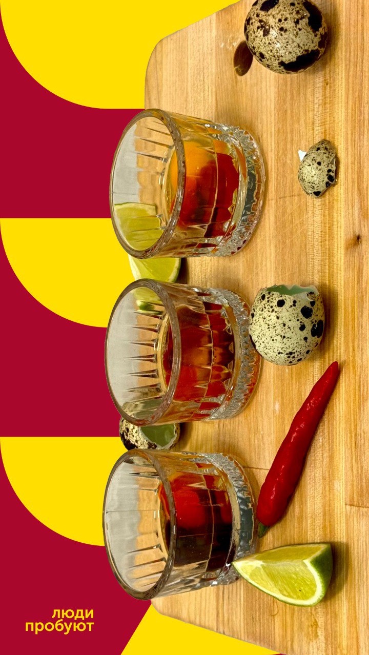 Шоу «Люди пробуют»: дегустируем антипохмельные напитки 😁 #foodru #людипробуют смотреть онлайн