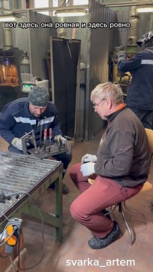 14-01-2026 РЕШЕТКА ОТ ПЛИТЫ, ЧУГУН