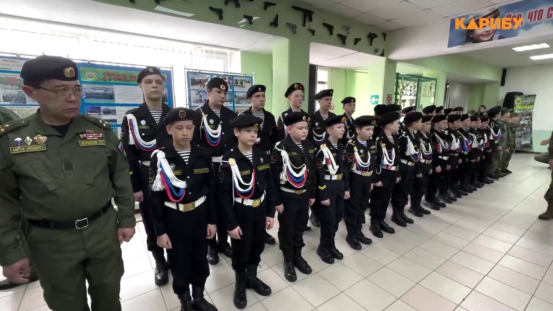 В Магадане стартует месячник военно-патриотического воспитания смотреть онлайн