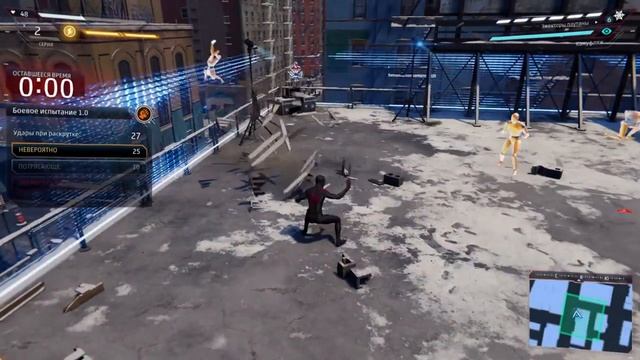 MARVEL Человек-Паук Майлз Моралес Бой с пикселями (BRONZE) смотреть онлайн