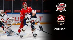 РОСТОВ - ОЛИМПИЯ. ОБЗОР МАТЧА