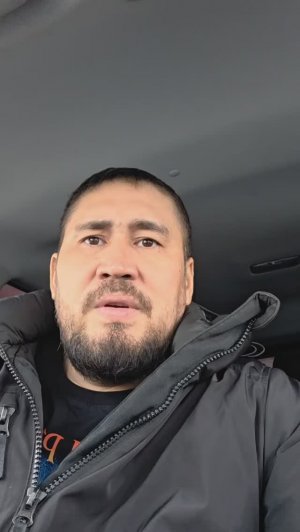 С чего всё началось? | Правда о Минтернейшнл